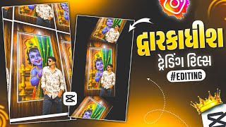Instagram Trending Dwarkadhish Reels Editing in Capcut || Capcut Video Editing  🔥 Navghan Edit Thumb