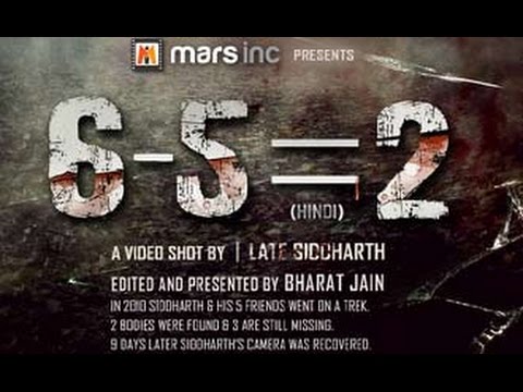 6-5=2-hindi-horror-movie-15sec-promo
