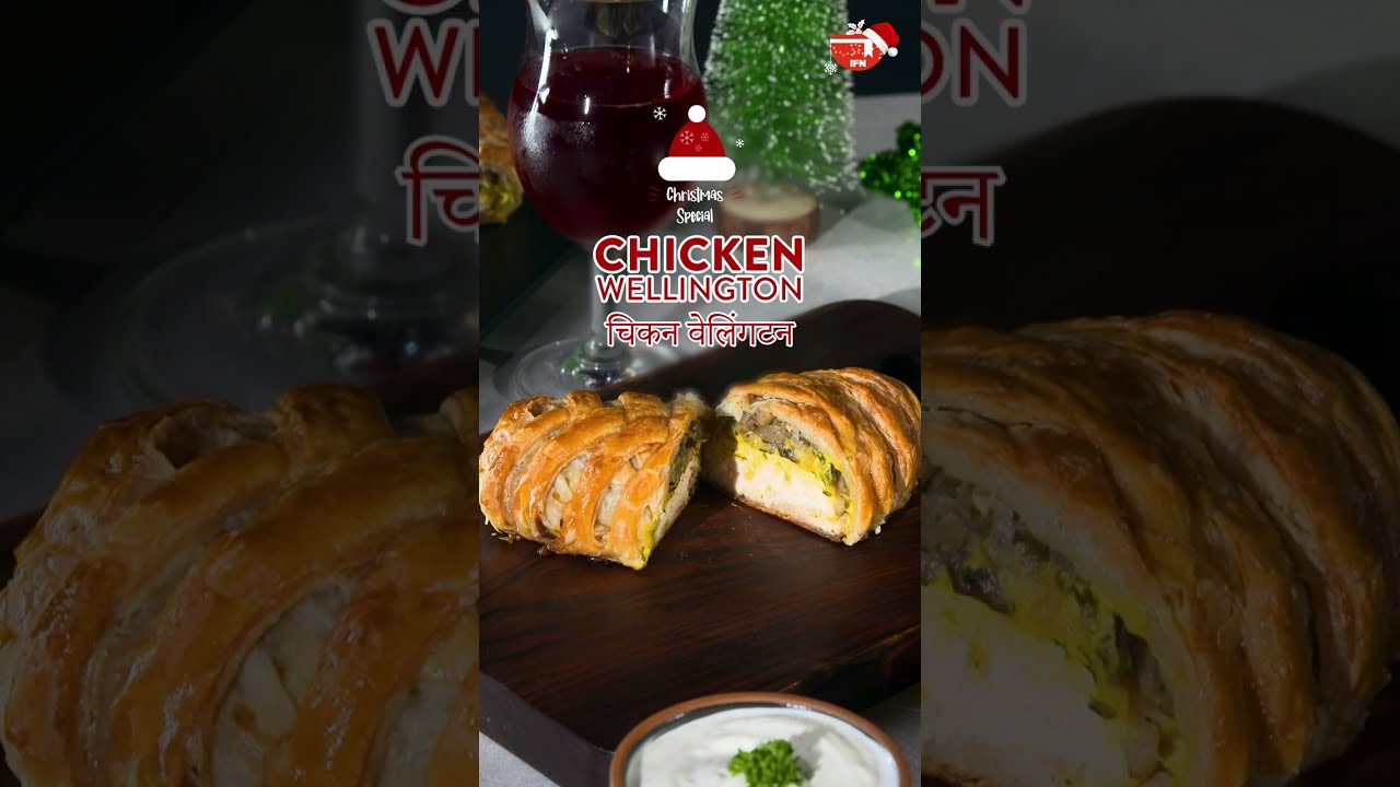 Chicken Wellington Recipe   New Year Special   Chicken Recipes    India Food Network