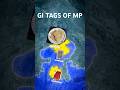 GI Tags Of MP MP Map Animation