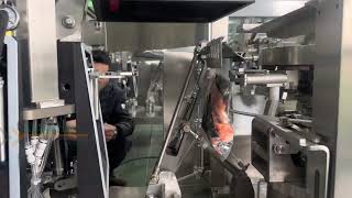GDS200B-04 Vacuum Rotary Bagging Machine | Seafood Vacuum Packaging Solution