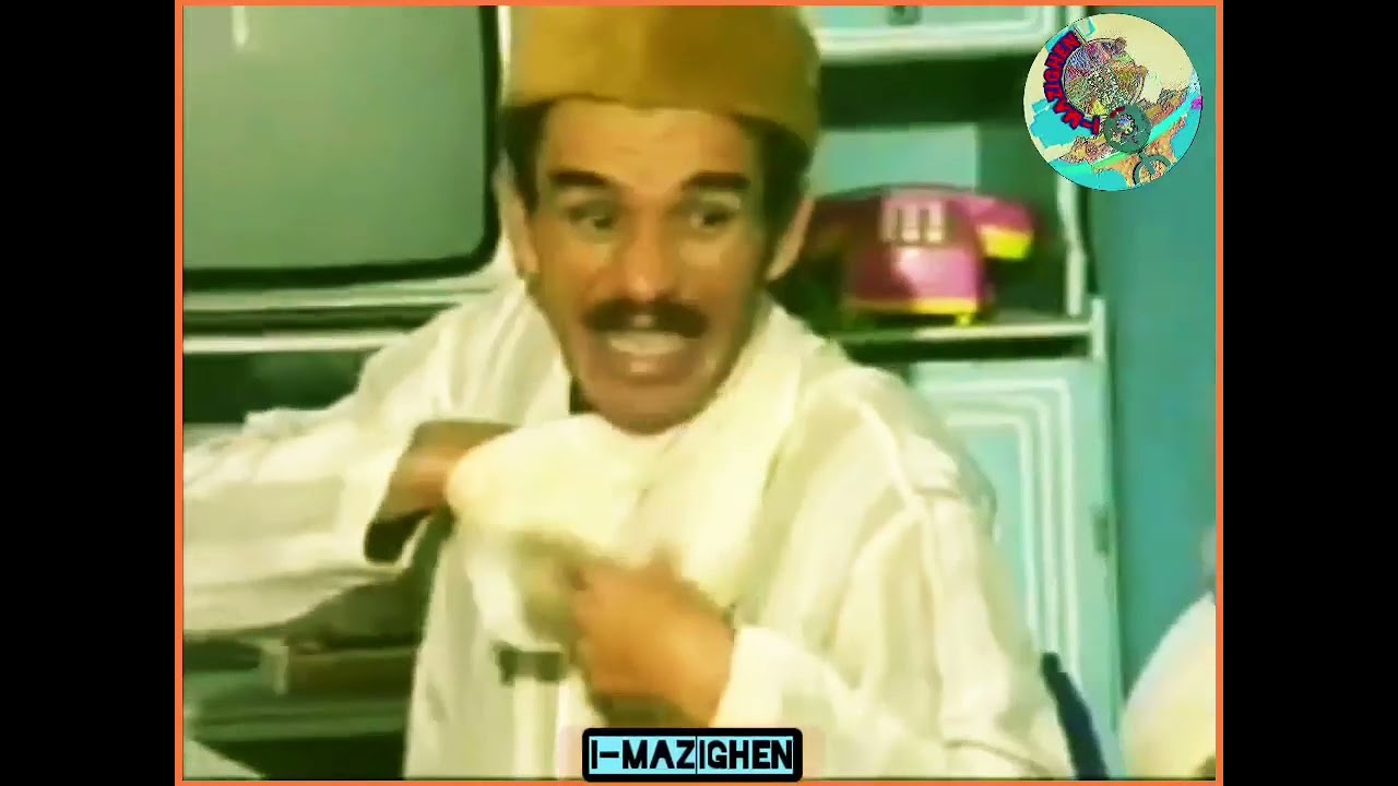 لعربي لهداج