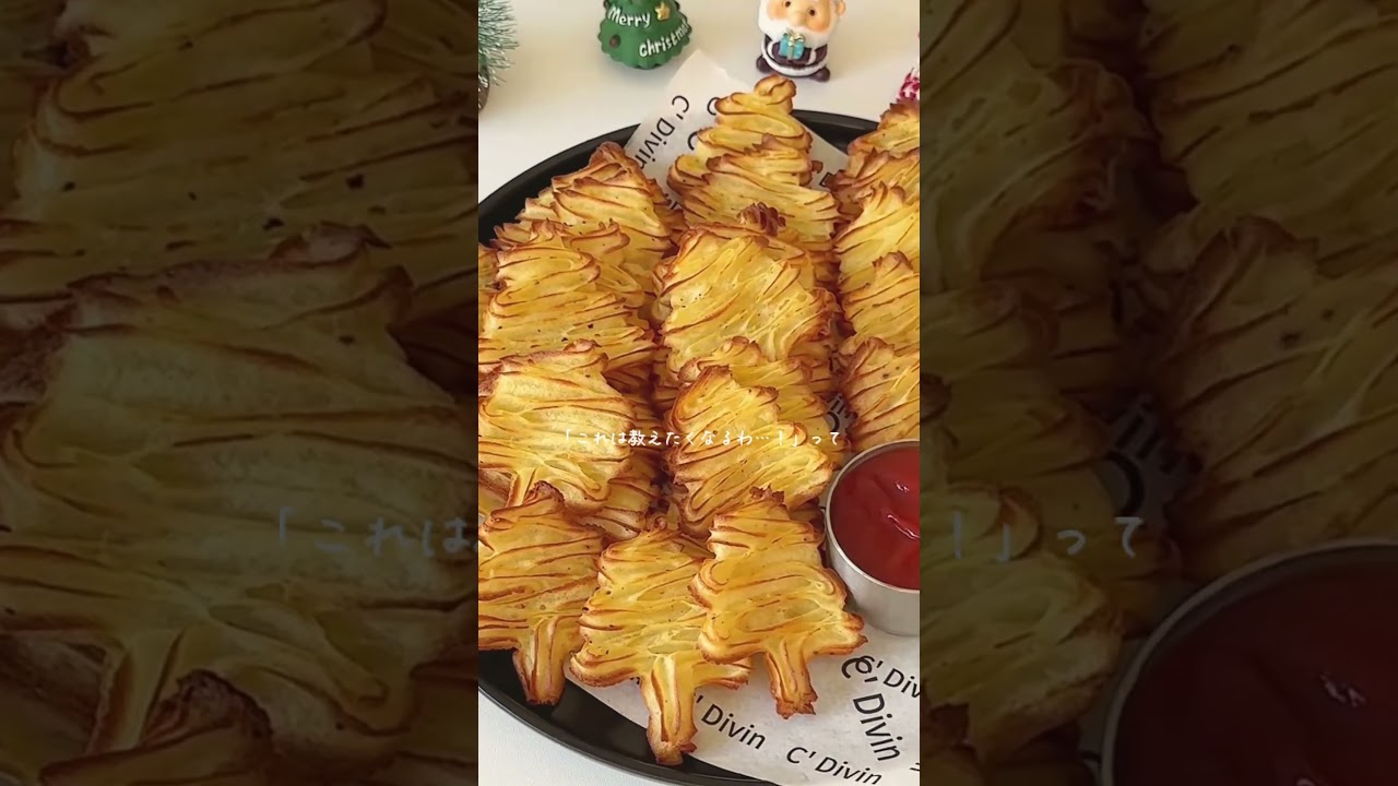Crispy! Potato Cookies🥔🧸 ／ #EasyRecipe #Recipe #Cooking - YouTube