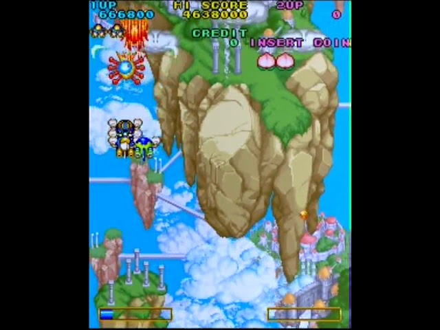 Detana Twinbee Yahoo! Deluxe Pack (出たなツインビーヤッホー