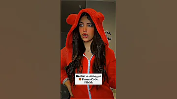 Duo Algeria Algerie Rai Moroc Tiktok تيك توك 2023mashup Maroc دويتو 