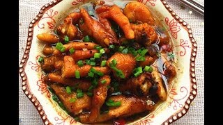 豆豉蒸凤爪-超简单做的豆豉凤爪，味道鲜美，酥烂松软的凤爪一吮即脱骨的口感，混合着豆豉特有的香味，不可错过的人间美味-家庭厨房菜谱