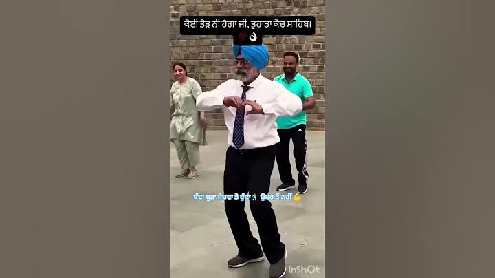 kai sala jinu chaunda Si main #dance #punjabisong #punjabibhnagra