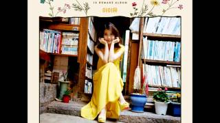 아이유 (IU) - 어허야 둥기둥기 (LP-only track) (꽃갈피 LP rip, High Quality)