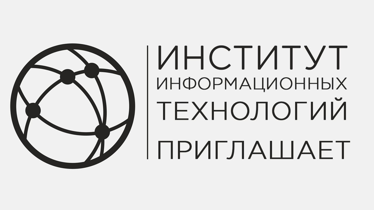 Герб мирэа для презентации