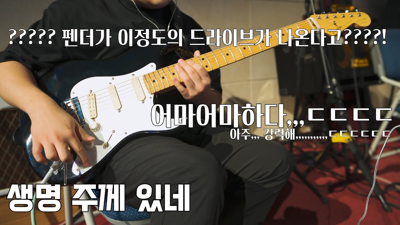 워우,,,,,이게 진짜 슈퍼