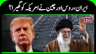 Iran Threatens Us Carrier With Drone Strike Video As Irgc Claims Finger On The Trigger N18G