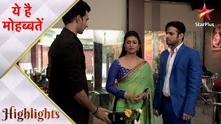 Ye Hai Mohabbatein | ये है मोहब्बतें | Dr. Manoj aur Raman ke beech hui important baat!