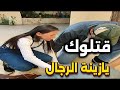 الطير انور قتل المعلم شاكر بدم بارد وسرق امواله وهرب فيهم رفيق سبيبعي ـ جهاد عبدو