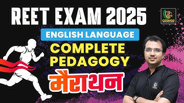 English Complete Pedagogy For Reet 2025 | Reet Level 1 & 2 | English Language 2 | Manish Sir