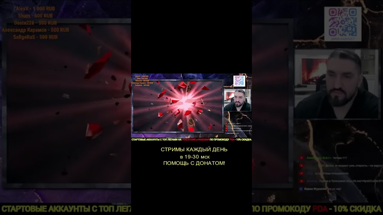 ВЫТАЩИЛ 3 МИФИКА ЗА 30 МИНУТУ!  