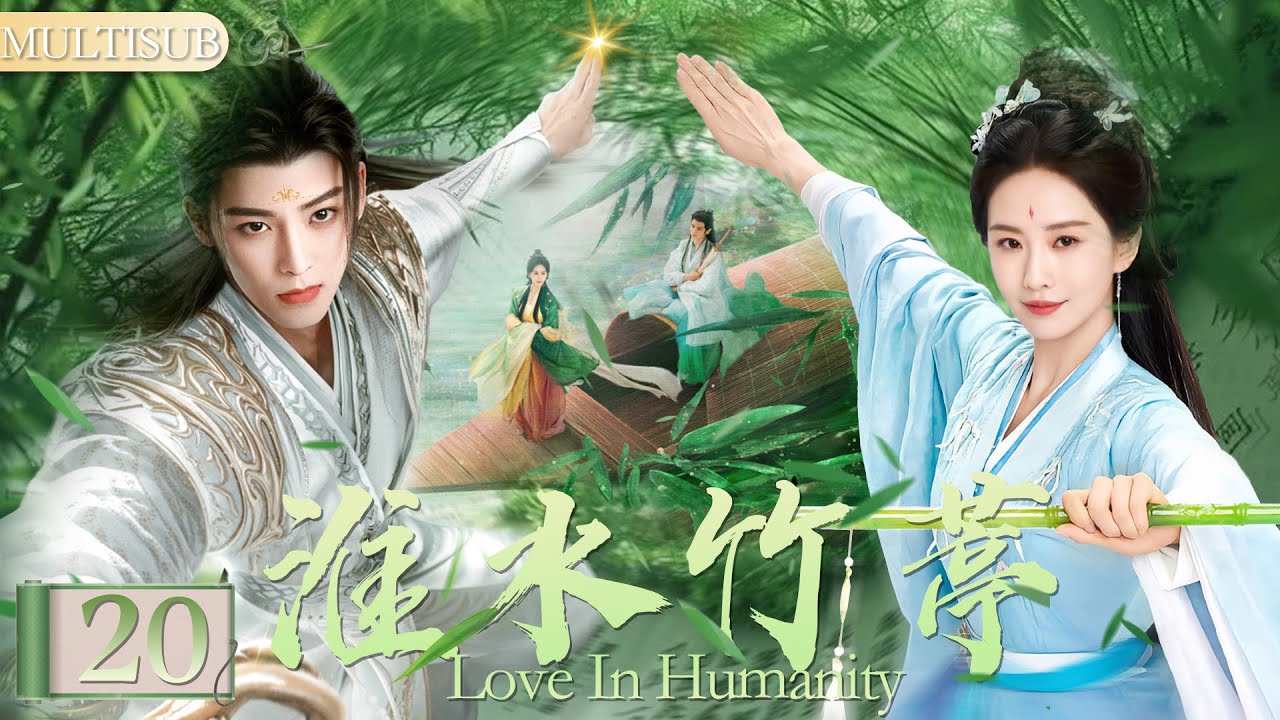 𝐋𝐨𝐯𝐞 𝐈𝐧 𝐇𝐮𝐦𝐚𝐧𝐢𝐭𝐲🍃|▷The prince falls in love with