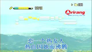 Ar-36Mb Vol 42 硬汉子热女人