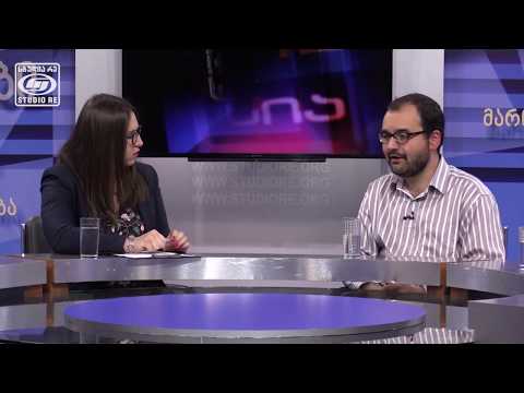 საპროტესტო გამოსვლები თბილისში - თრეილერი