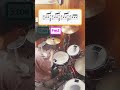 Drum Fill #drums #drumlessons #drumming