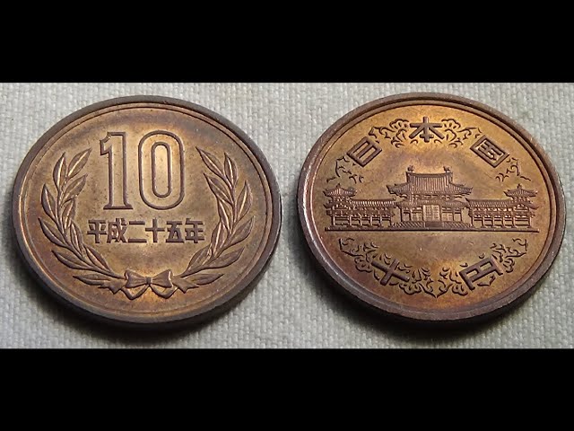 10 Yen Coin - JAPAN 1974 - YouTube