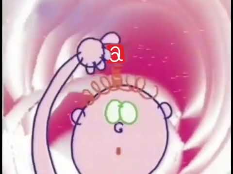 TVA Kids TVA Atfal Alarabia Intro 1994 2000