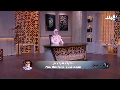 مخاطر مؤثرة بسبب فقدان تنفيذ العهود بين الأزواج.. شرح مبسط ليها