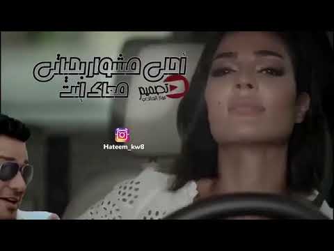 حاتم العراقي حبيت عيونك 
