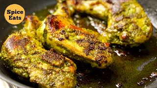 CHICKEN CAFREAL | CHICKEN CAFREAL GOAN STYLE | HOW TO MAKE CHICKEN CAFREAL