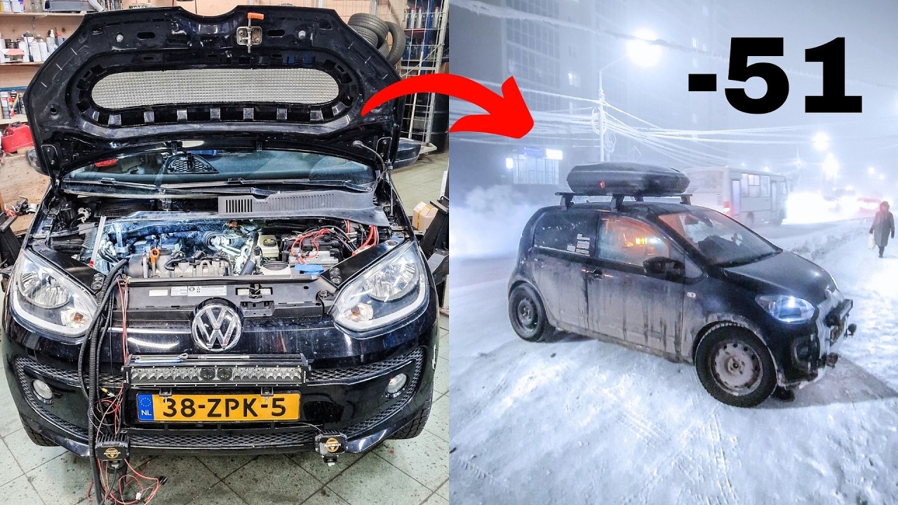 ПОДГОТОВКА МАЛЕНЬКОГО АВТОМОБИЛЯ К ТЕМПЕРАТУРЕ -51°C