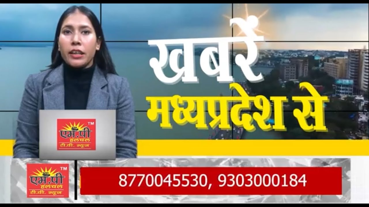 Dewas News:कम्युनिटी सर्विस बनी ट्रैफिक सुधार का माध्यम, चौराहों पर उतरीं कॉलेज की छात्राएं