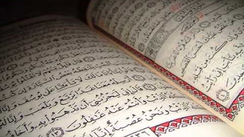 سورة يوسف بصوت الشيخ مصطفى الشناوي