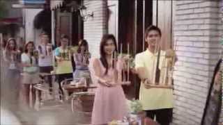 Iklan Bank BJB - Angklung Version