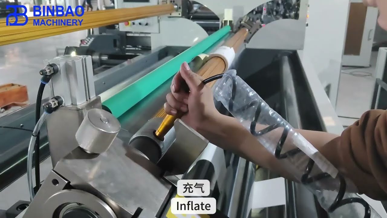 SLB Slitter Rewinder Knife Adjustment | Reduce Setup Time Before Production