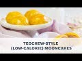 Teochew-style (Low-Calorie) Mooncakes Recipe – Cooking with Bosch