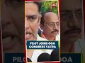 Sachin Pilot Joins Goa Congress’s ‘Gõy Rakhonn Yatra’, Says State Is Ready For Change #Shorts
