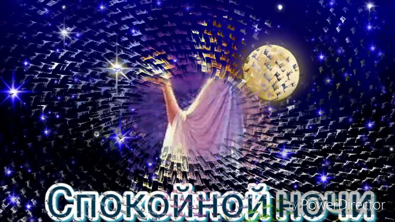 Нежная музыка для души!!! Пожелание спокойной ночи! YouTube