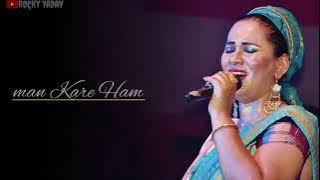 #sad_ringtone #bewafa ka kahi kitna diwana ba dil sanehiya me / viral ringtone #trendingvideo