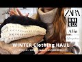 【購入品】冬服の購入品☃️🧶ZARA/UNIQLO/LOUNGEDRESS/ALIA