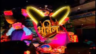 Tere Darshan ko Ganraja | Edm Boom Bass Mix Ganpati dj Song | Dj Anil Magroni 🎧 🦅