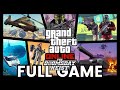 GTA ONLINE THE DOOMSDAY HEIST Full Gameplay