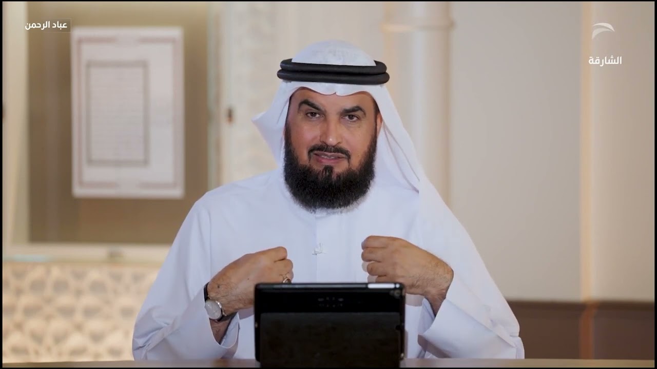 أهمية النصيحة | برنامج عباد الرحمن