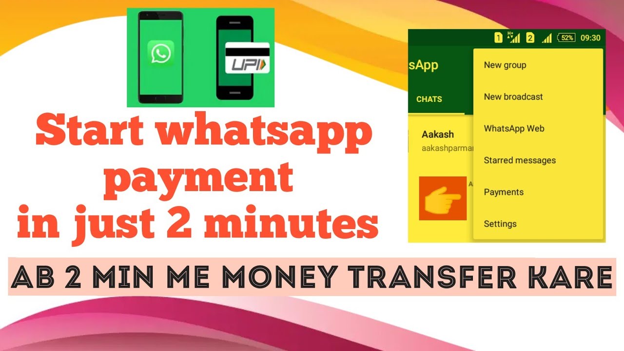 Whatsapp payment I how to start whatsapp payment in just two minutes in hindi I