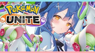 ˗ˋˏ ポケモンユナイト ˎˊ˗　サーナイトはオタクにやさしいッッッッ（ 天宮こころ/にじさんじ ）