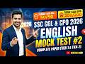 SSC CPO Mains & SSC CGL 2026 English | Mock Test - 2 | SSC CPO Mains Previous Year Questions