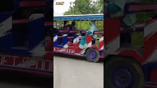 Download Lagu Kereta Mini Atret Mundur MP3