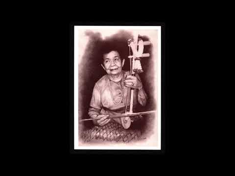 นกขมิ้น เดี่ยวซออู้ - ฉลวย จิยจัน