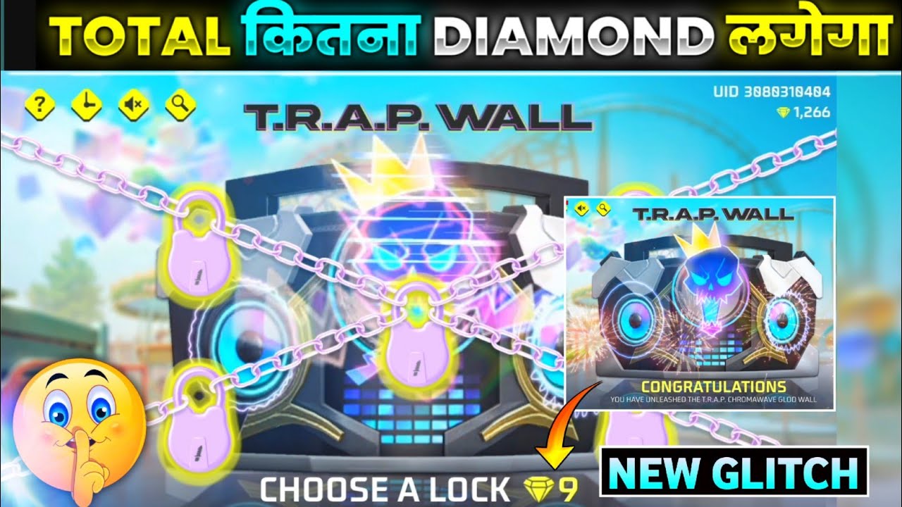 Trap Wall Event Free Fire | New Gloo Wall Skin Event | Ff New Event Today | Free Fire New Event