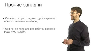М2. 10.1. Обзор темы Триггеры, исключения. Анализ данных на Python и базы данных (SQL)