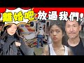 曝張學友暈倒送醫！ 賣房維生卻被老婆揮霍一空，一夜敗光3億！ 內幕曝光驚爆全港，女兒含淚控訴：她連學費都沒剩下！#星娛樂