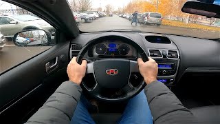 2014 Geely Emgrand EC7 1.8 POV TEST DRIVE